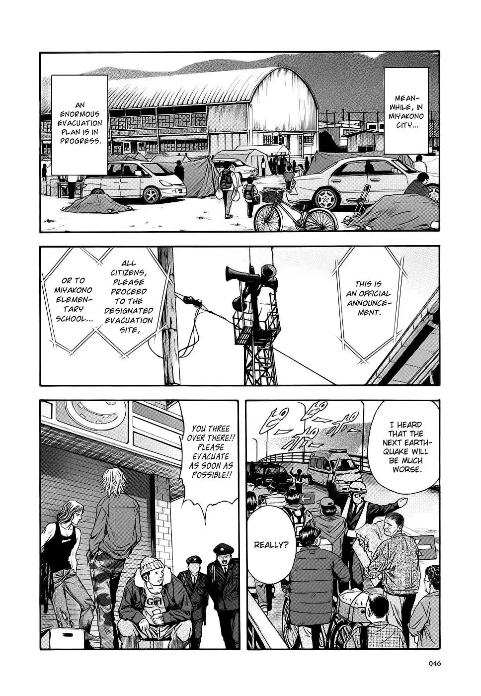 Otogi Matsuri Chapter 39 16